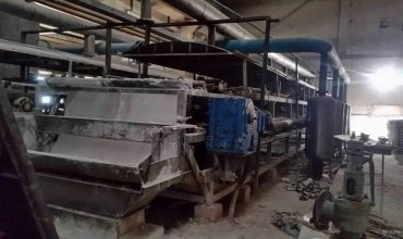 Measures to confirm the Effect of Sludge Dehydration